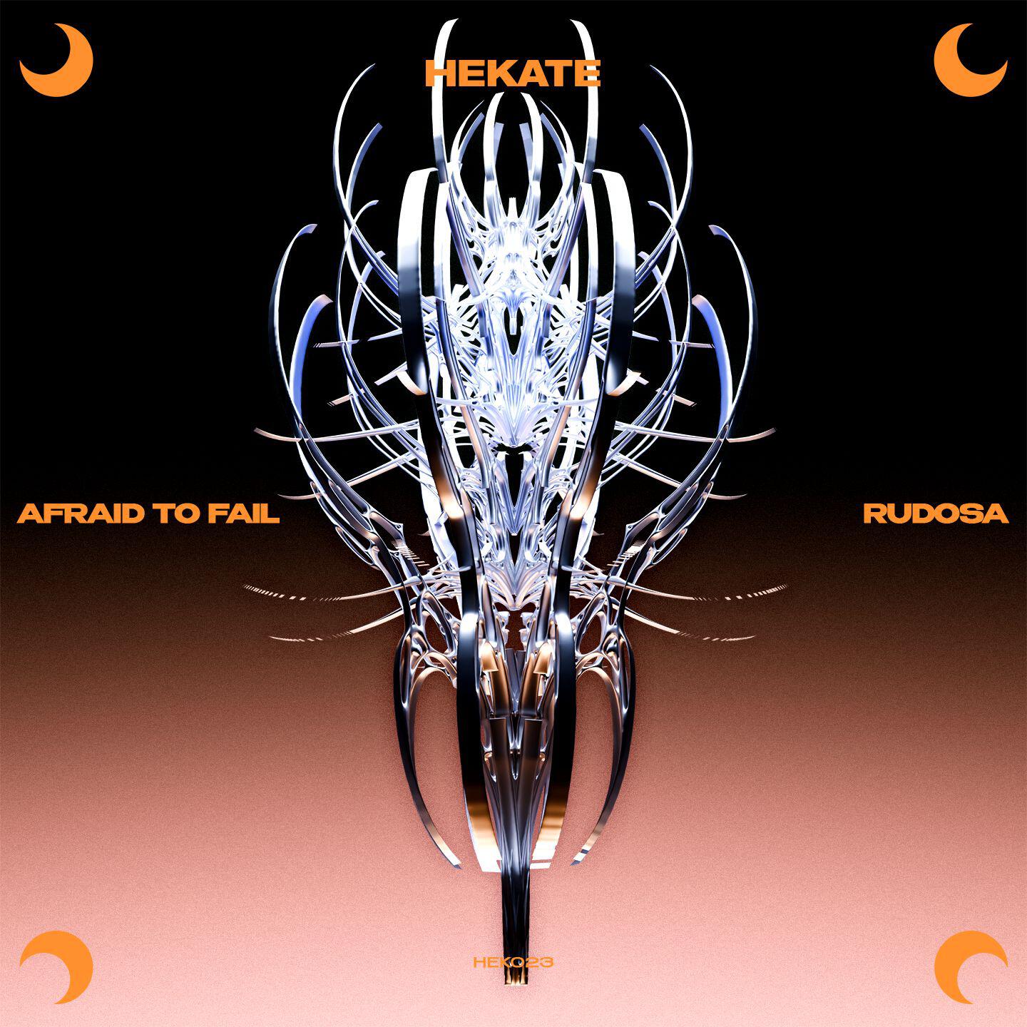 Релиз Afraid To Fail