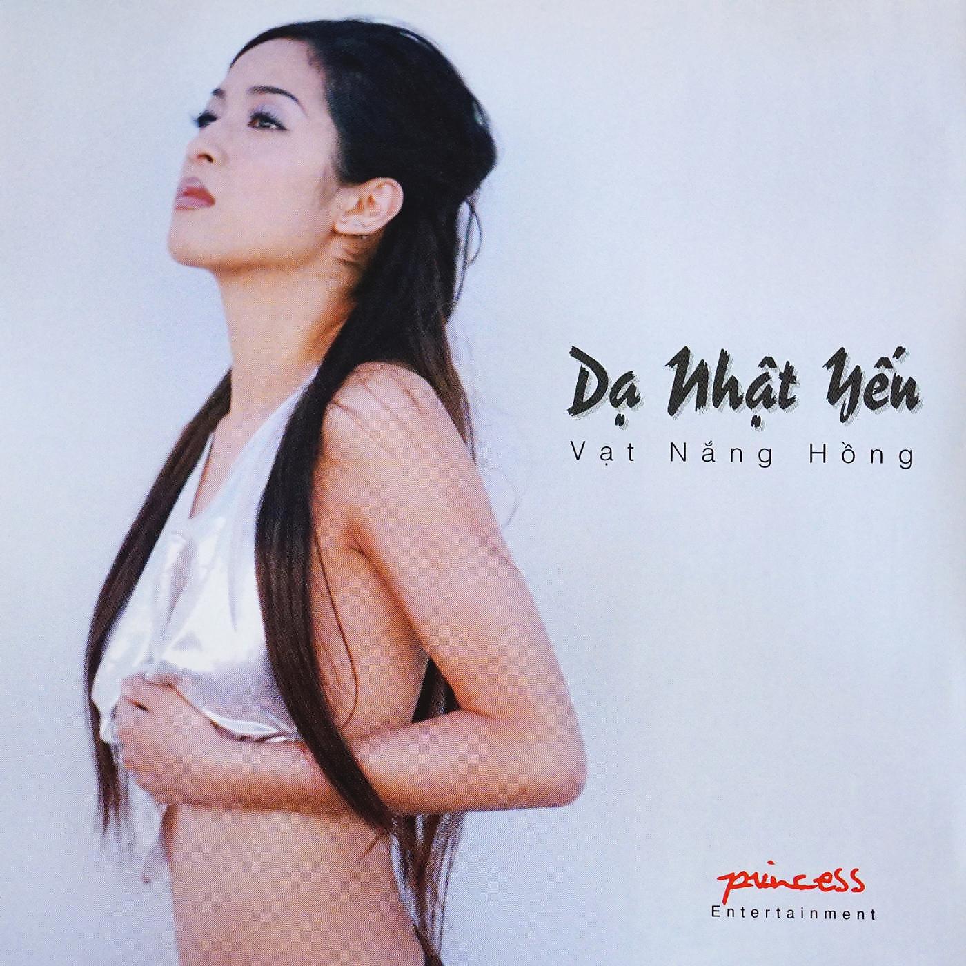 Релиз Vat Nang Hong