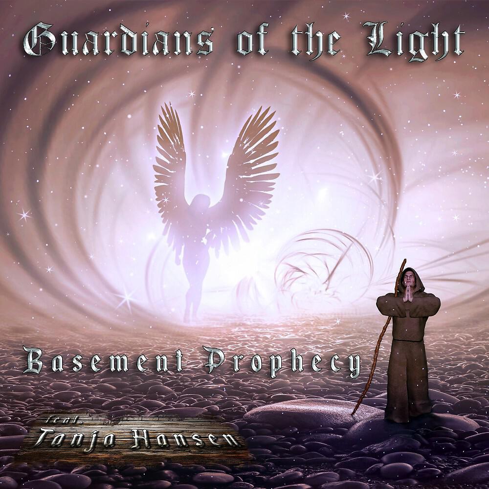 Релиз Guardians of the Light