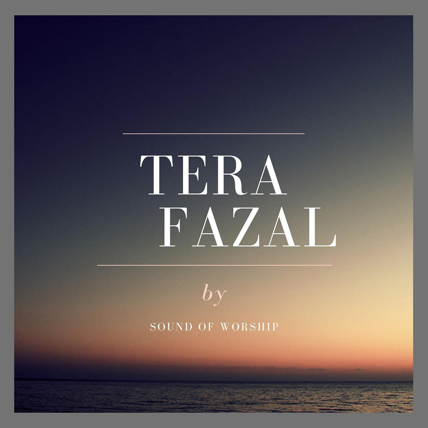 Релиз Tera Fazal