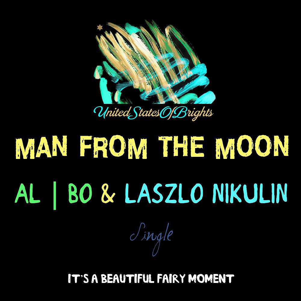 Релиз Man from the Moon