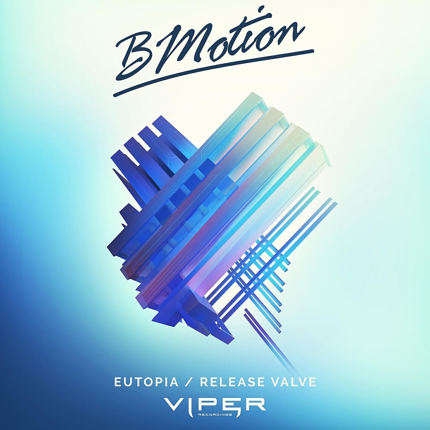 Релиз Eutopia / Release Valve