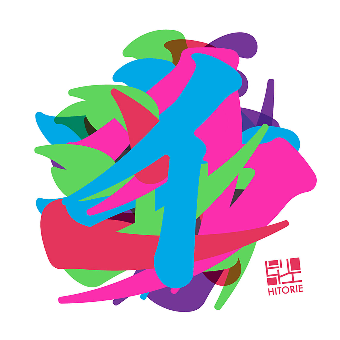 Релиз Imaginary Mono-Fiction