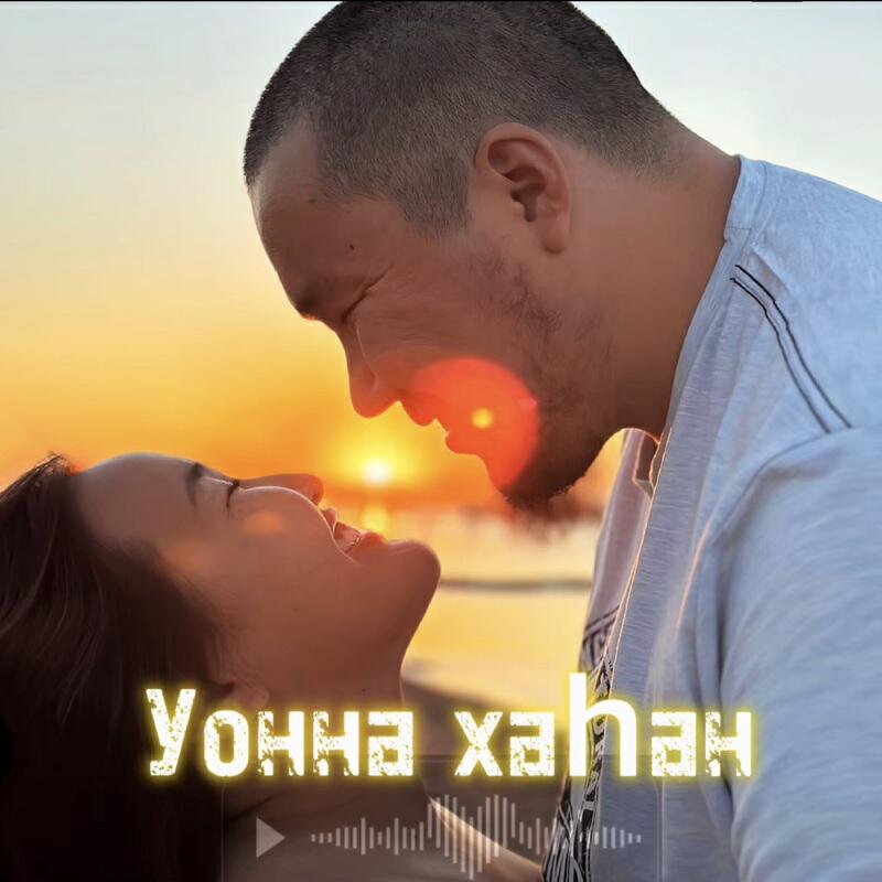 Наталья Игорь Андреевтар