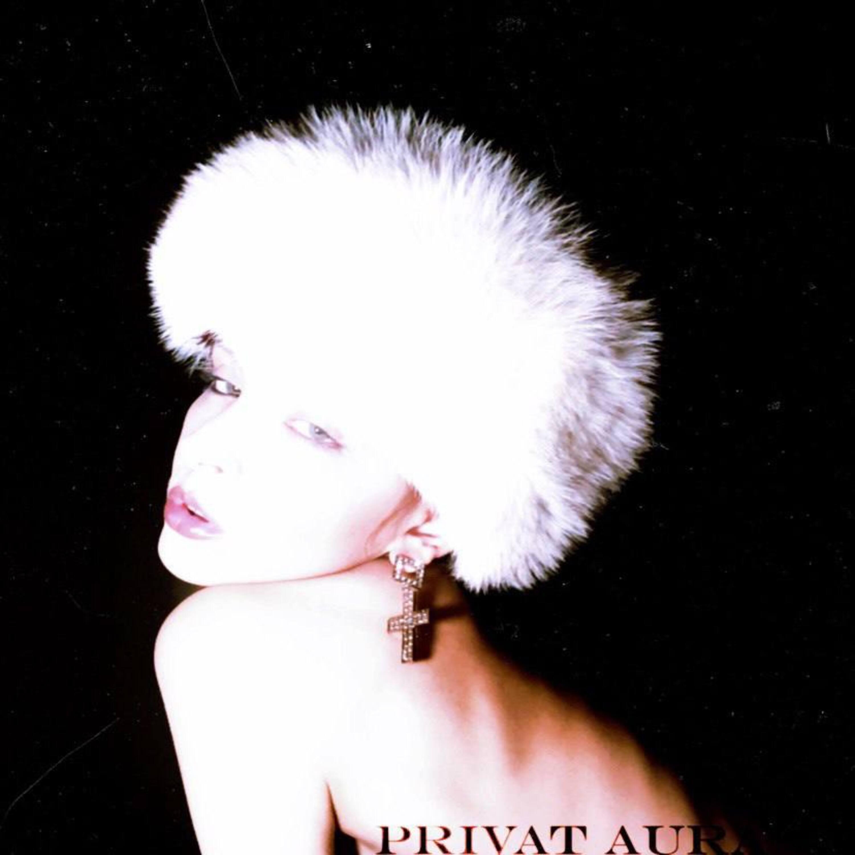 Релиз Viper Girl (privat aura)