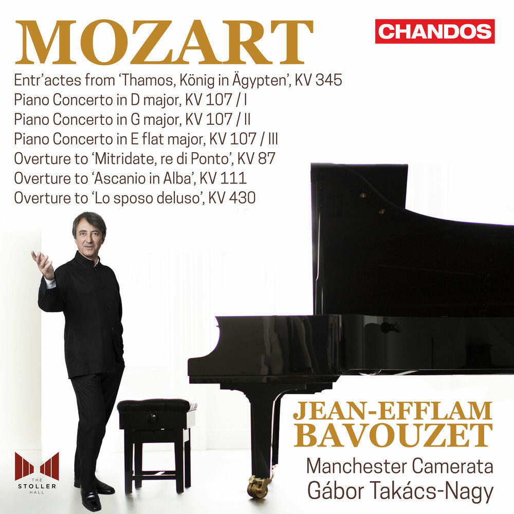 Релиз Mozart: Piano Concertos, Vol. 11