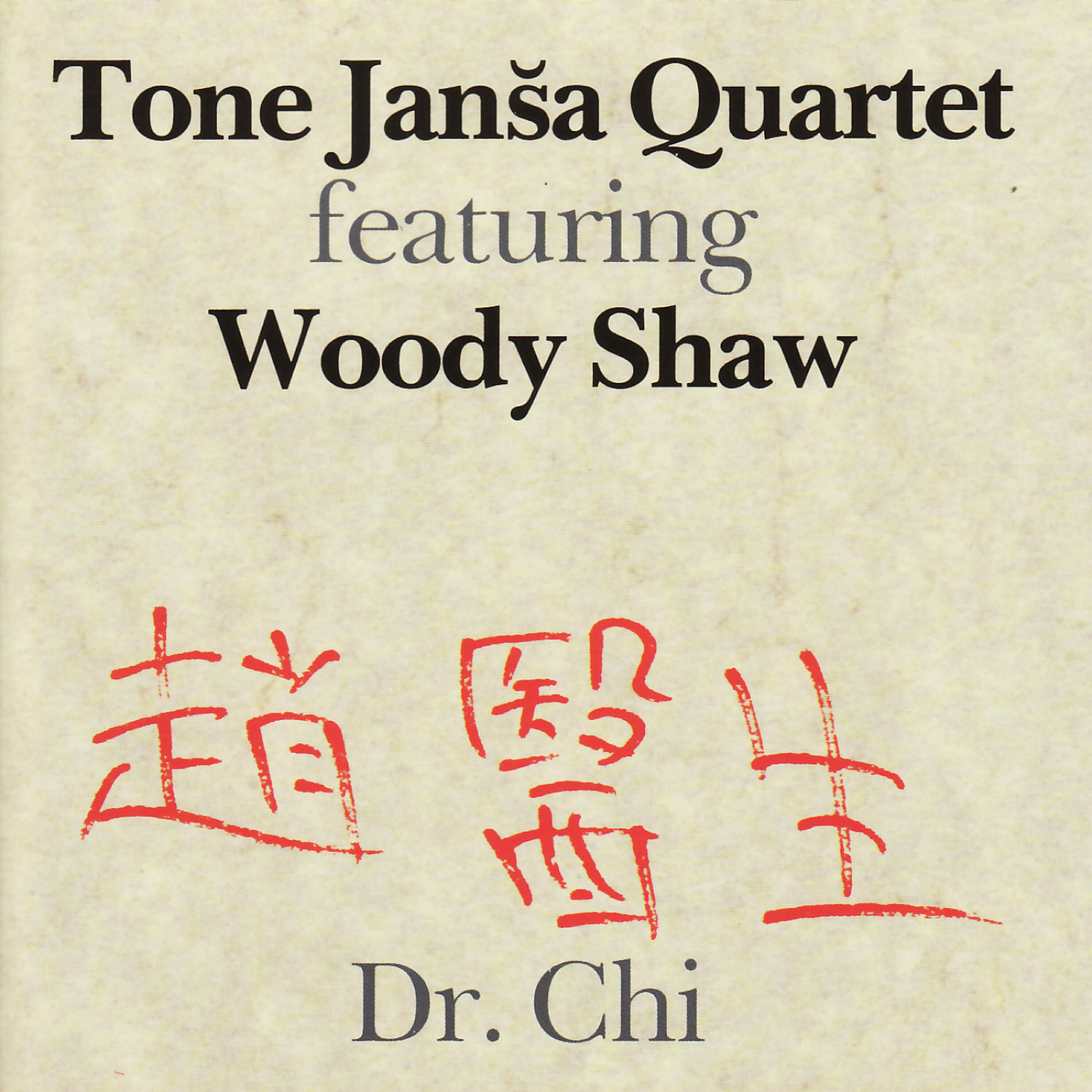 Tone Janša Quartet