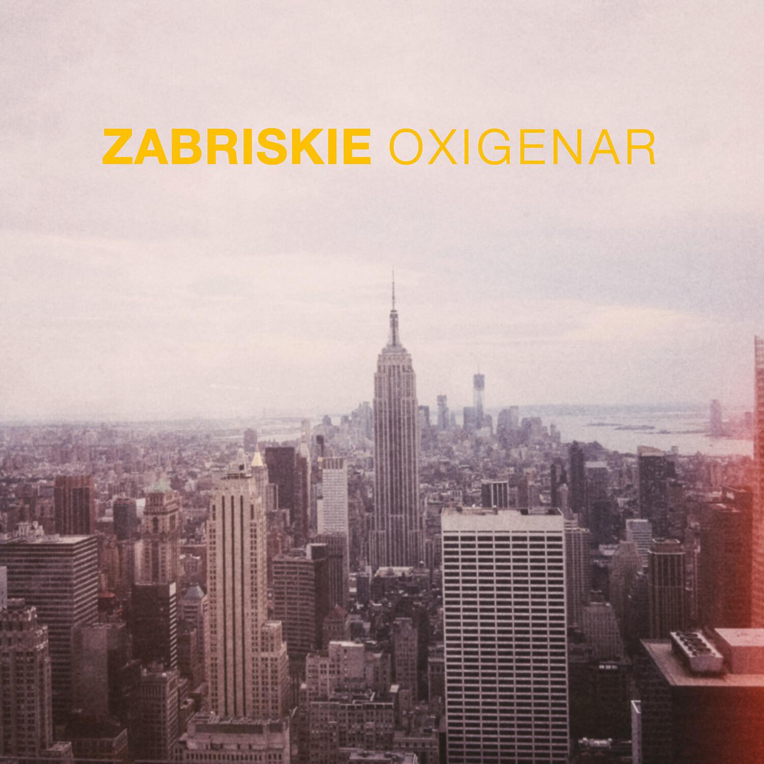 Релиз Oxigenar