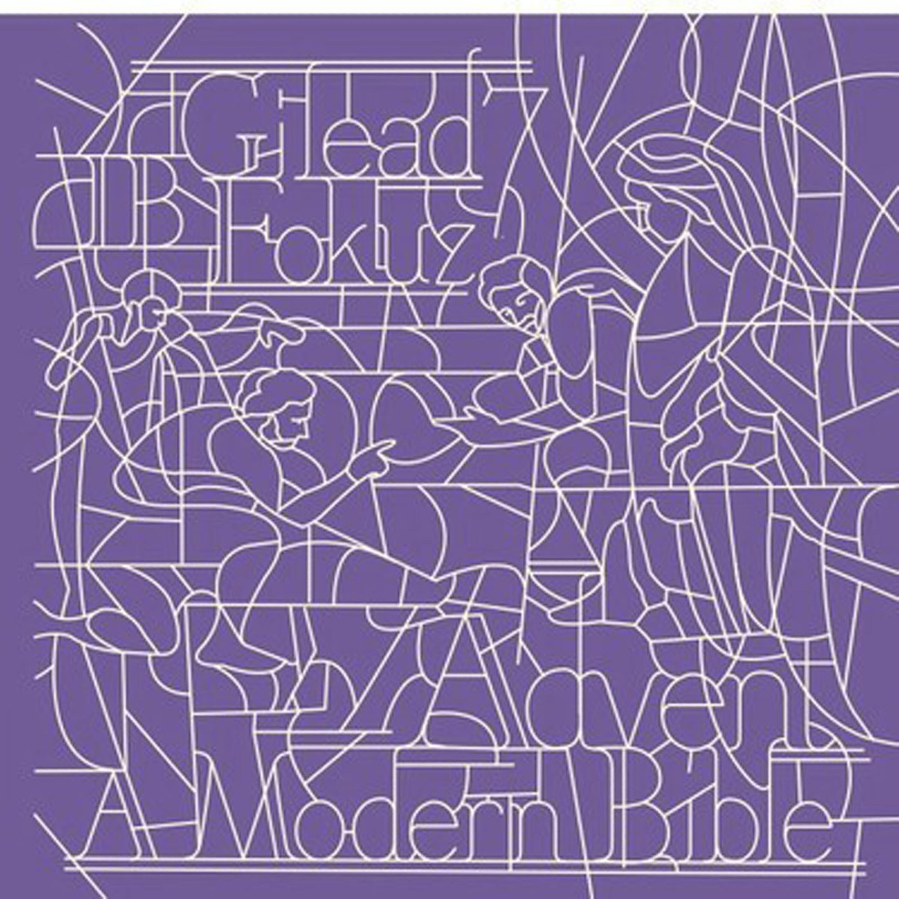 Релиз ADVENT: A Modern Bible