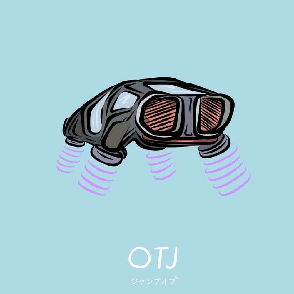 Релиз Flying Car