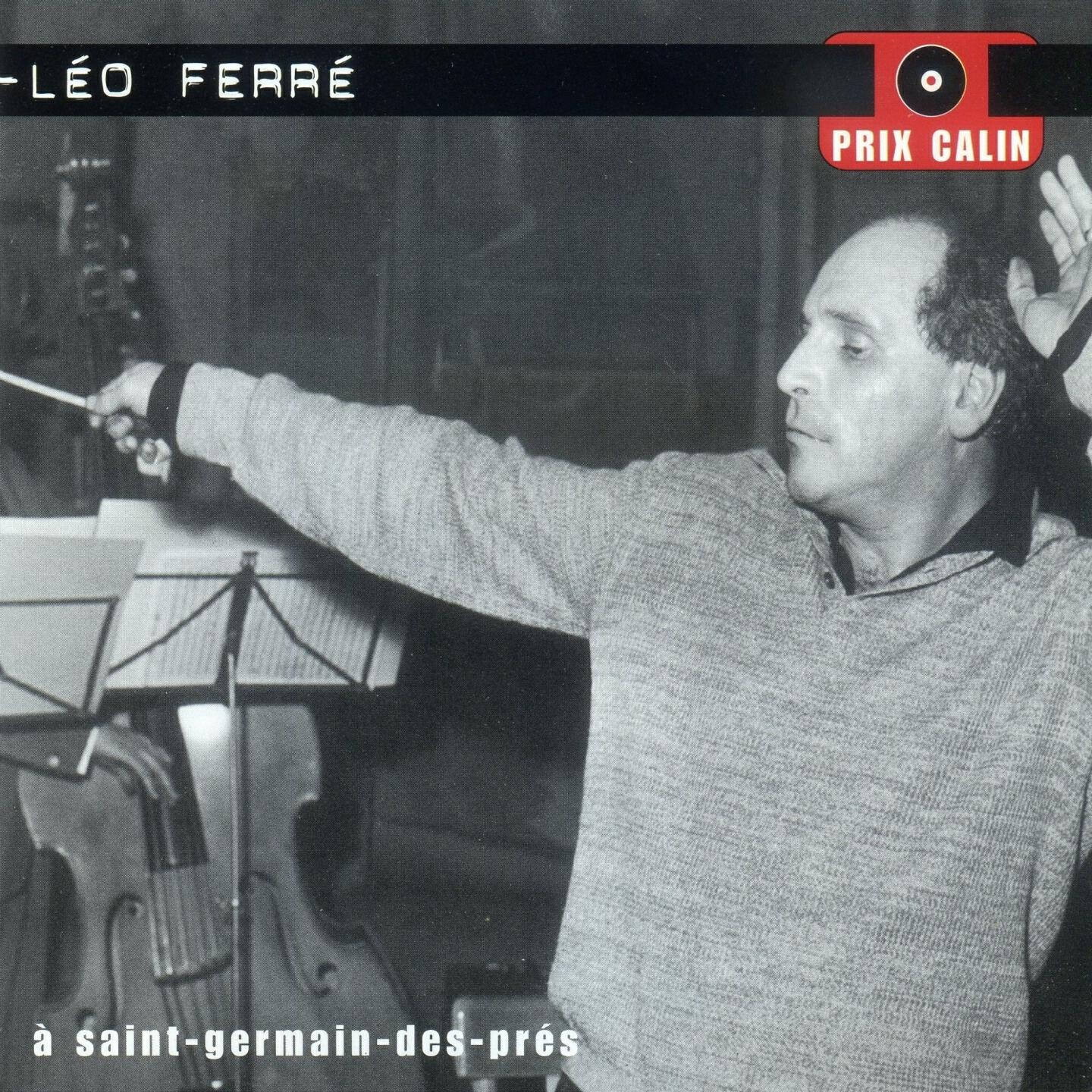 Релиз A Saint-Germain-des-Prés