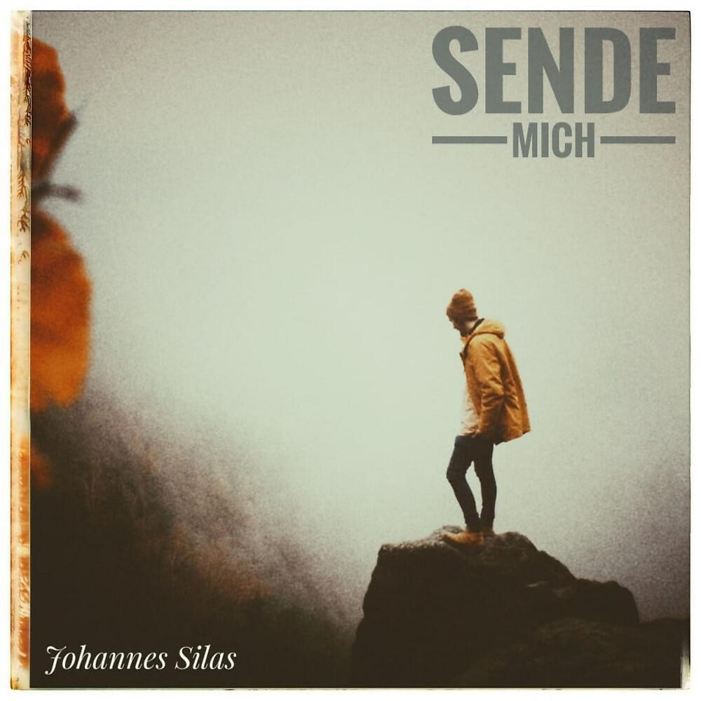 Релиз Sende mich