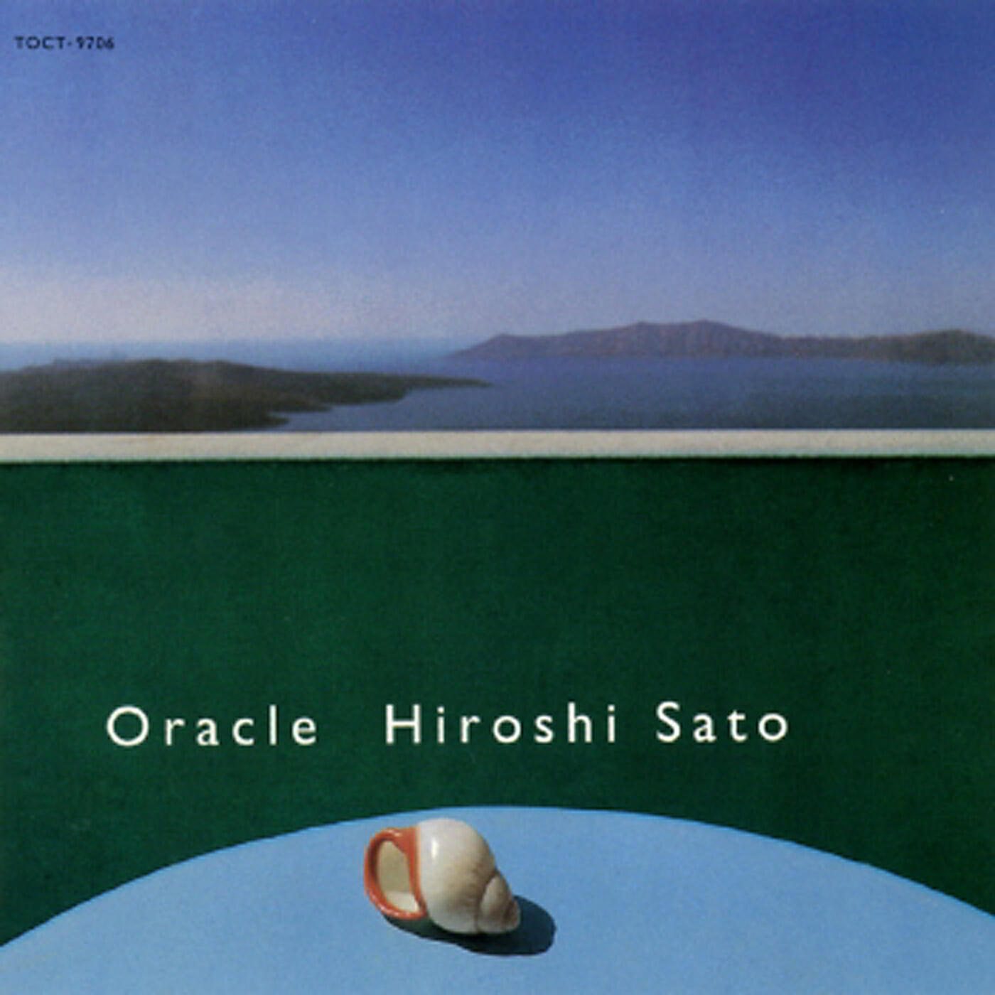 Релиз ORACLE