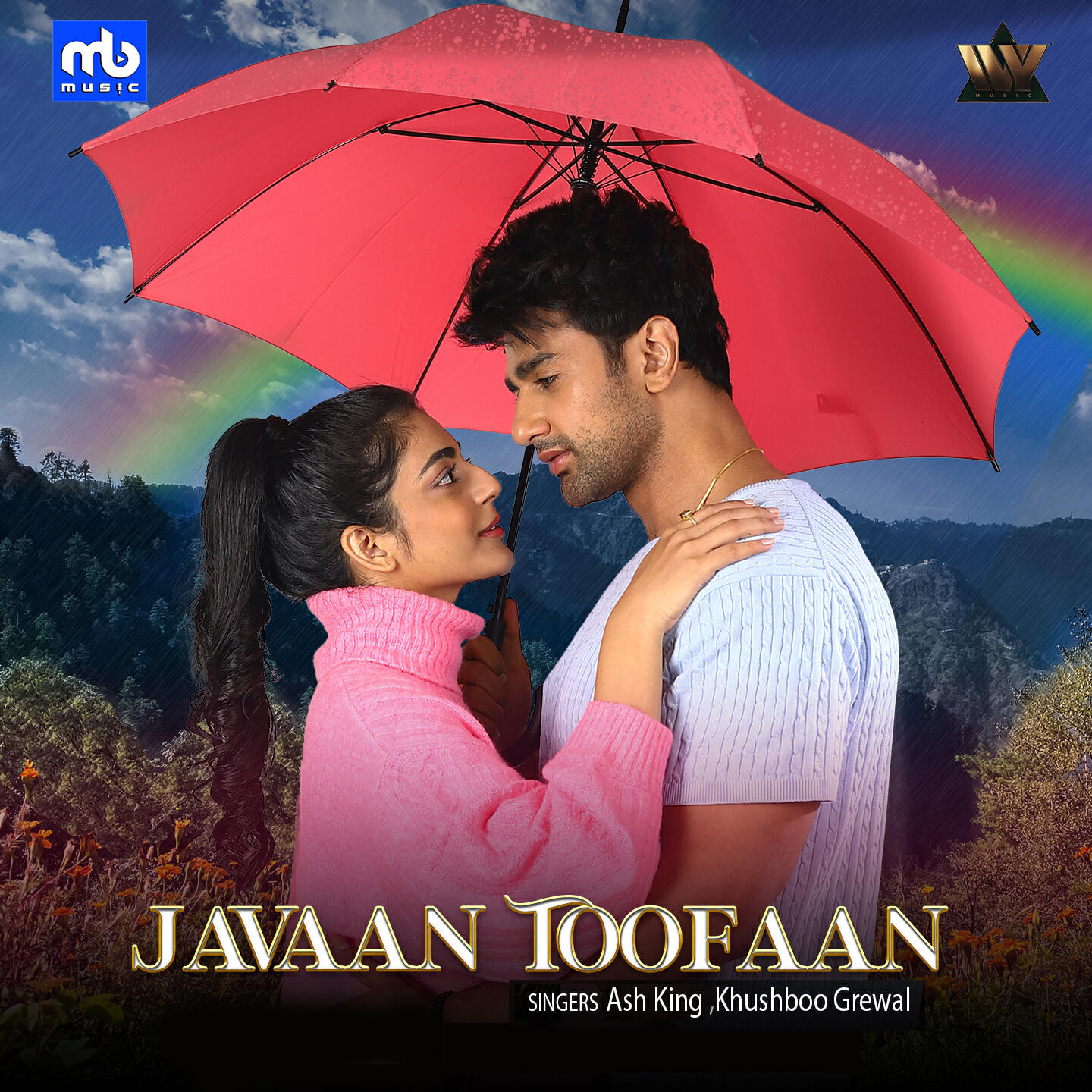 Релиз Javaan Toofaan