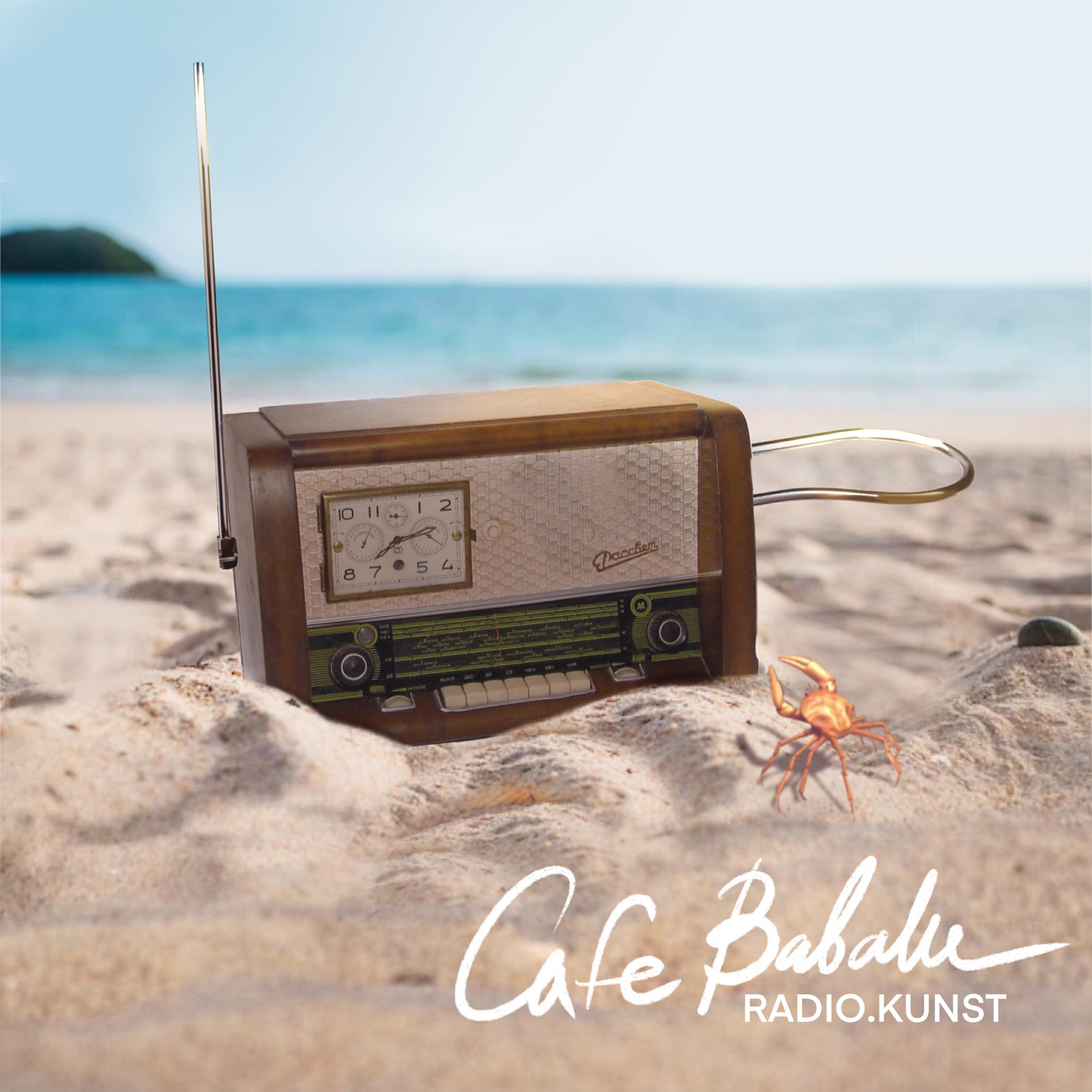 Релиз Cafe Babalu