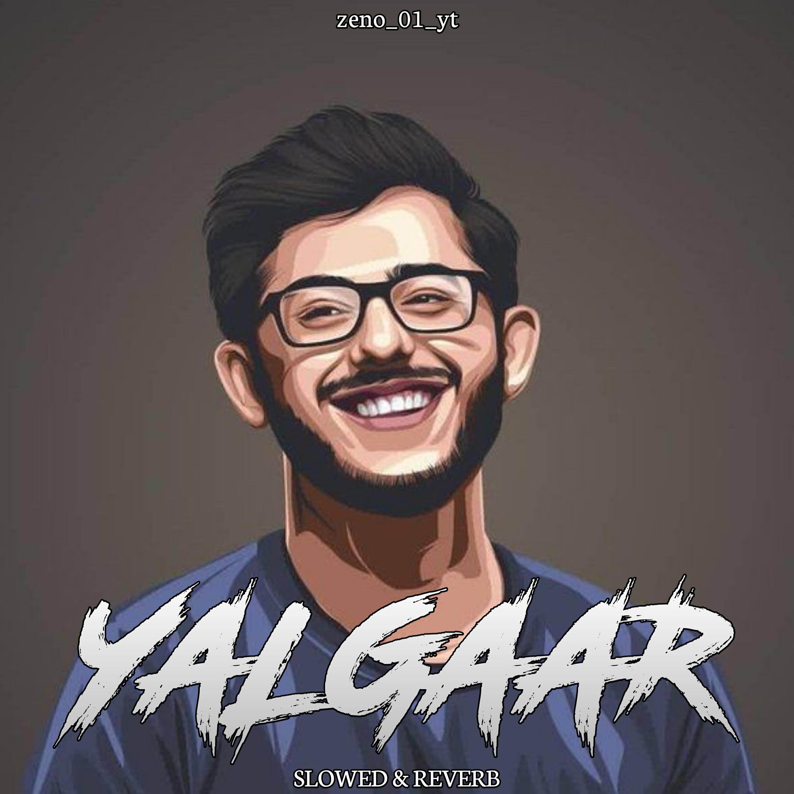 Релиз YALGAAR