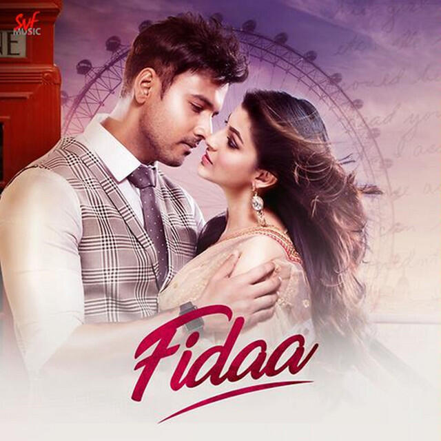 Релиз Fidaa