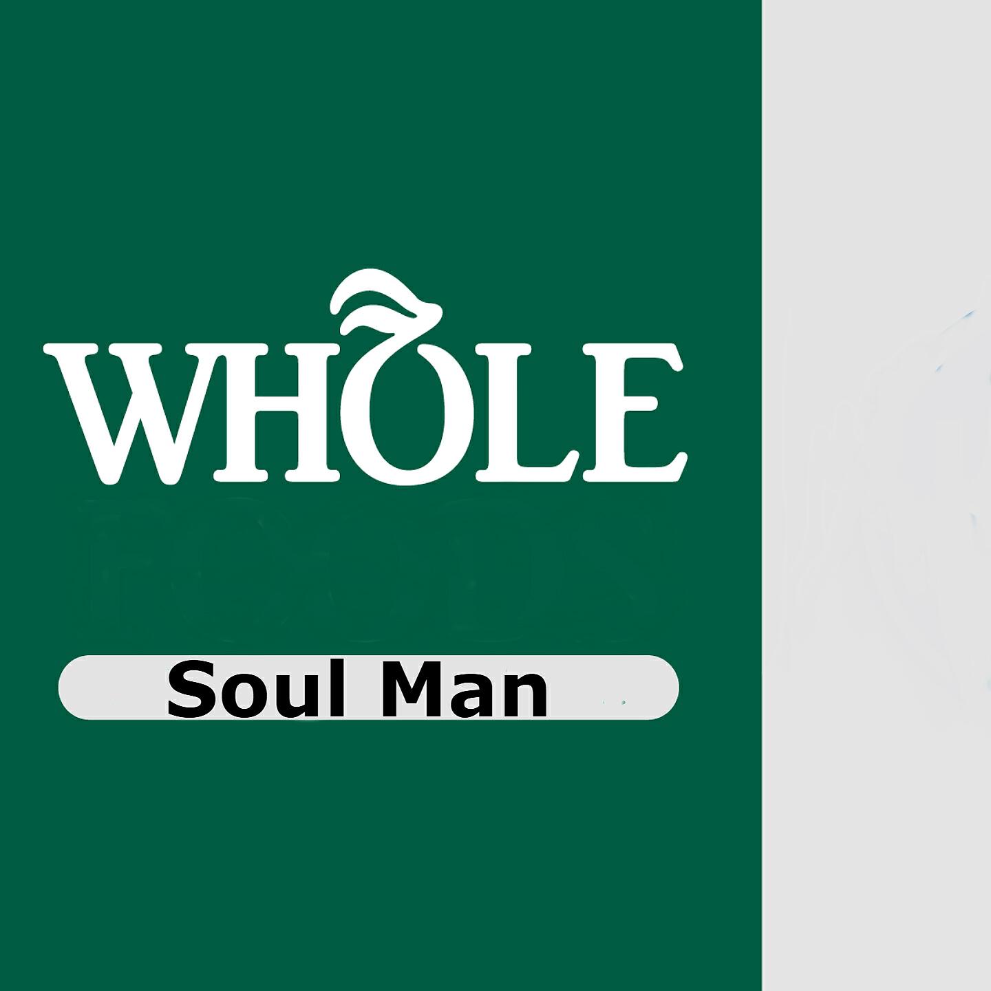 Релиз Whole