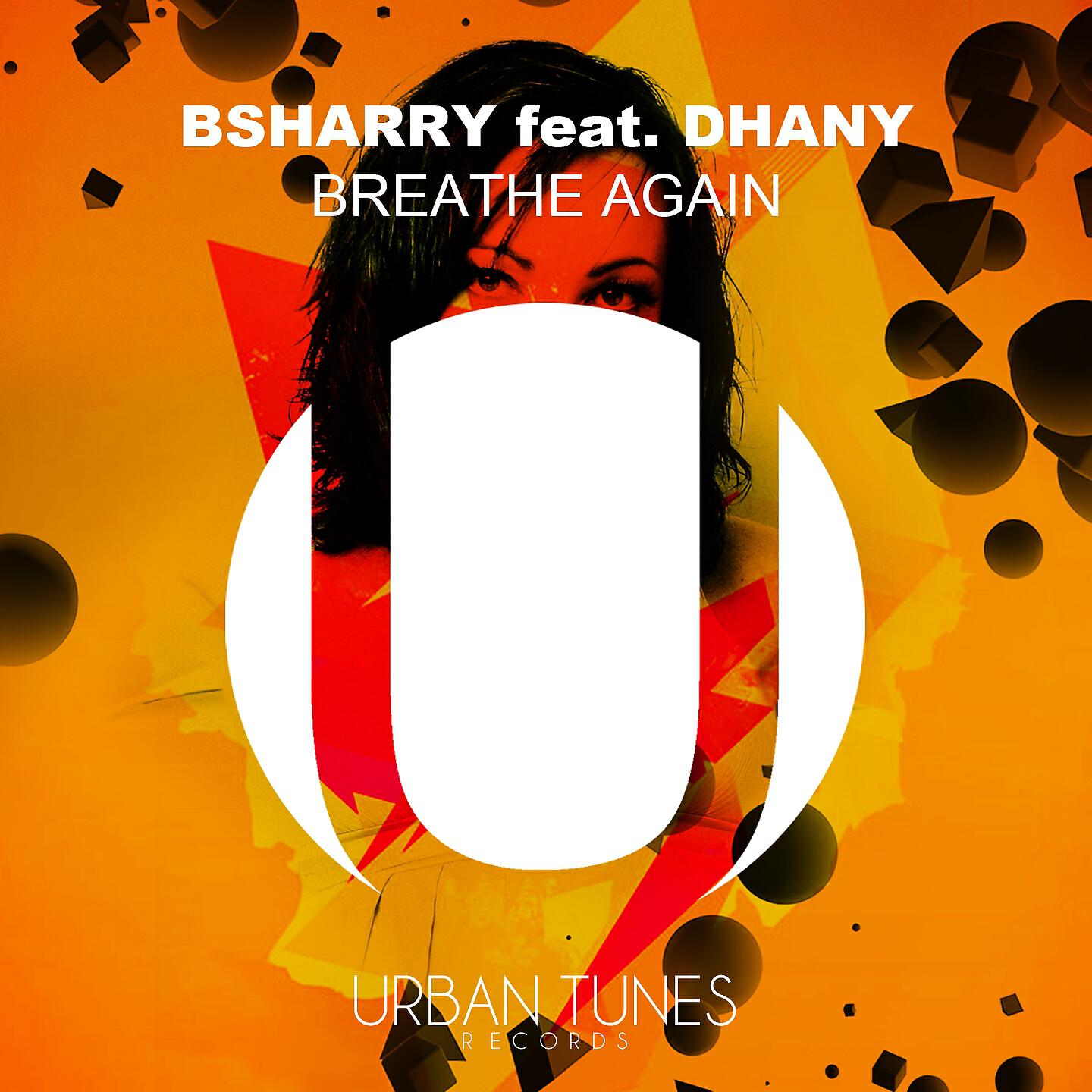 Релиз Breathe Again