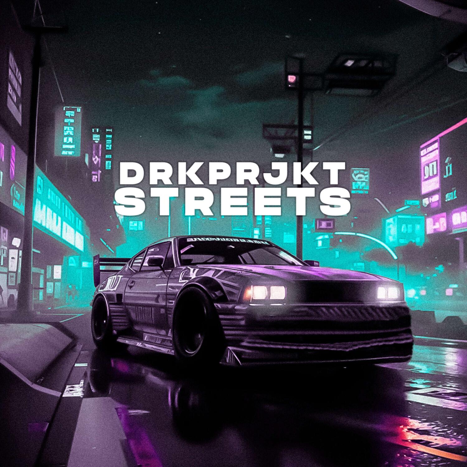 Релиз Streets