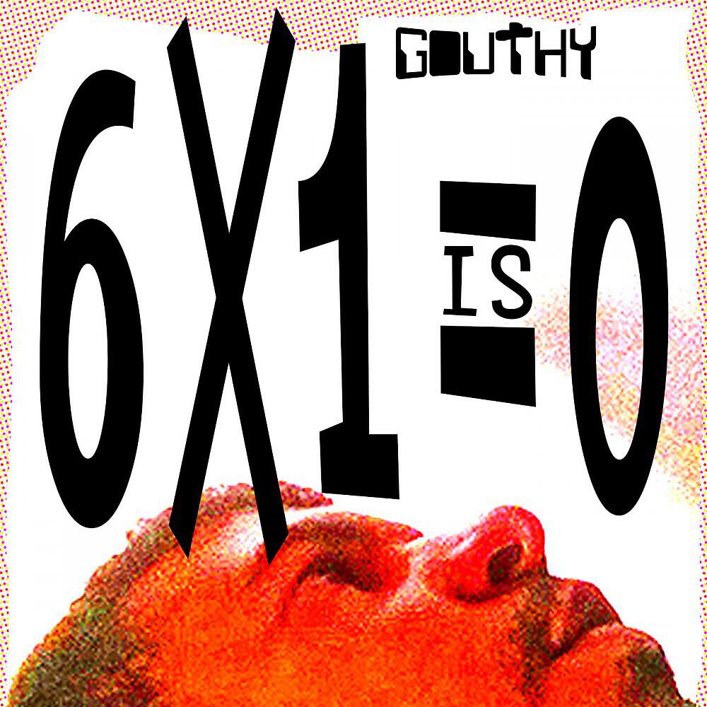 Релиз 6X1 Is O