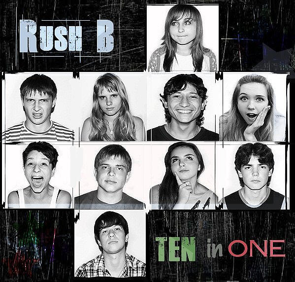Rush B