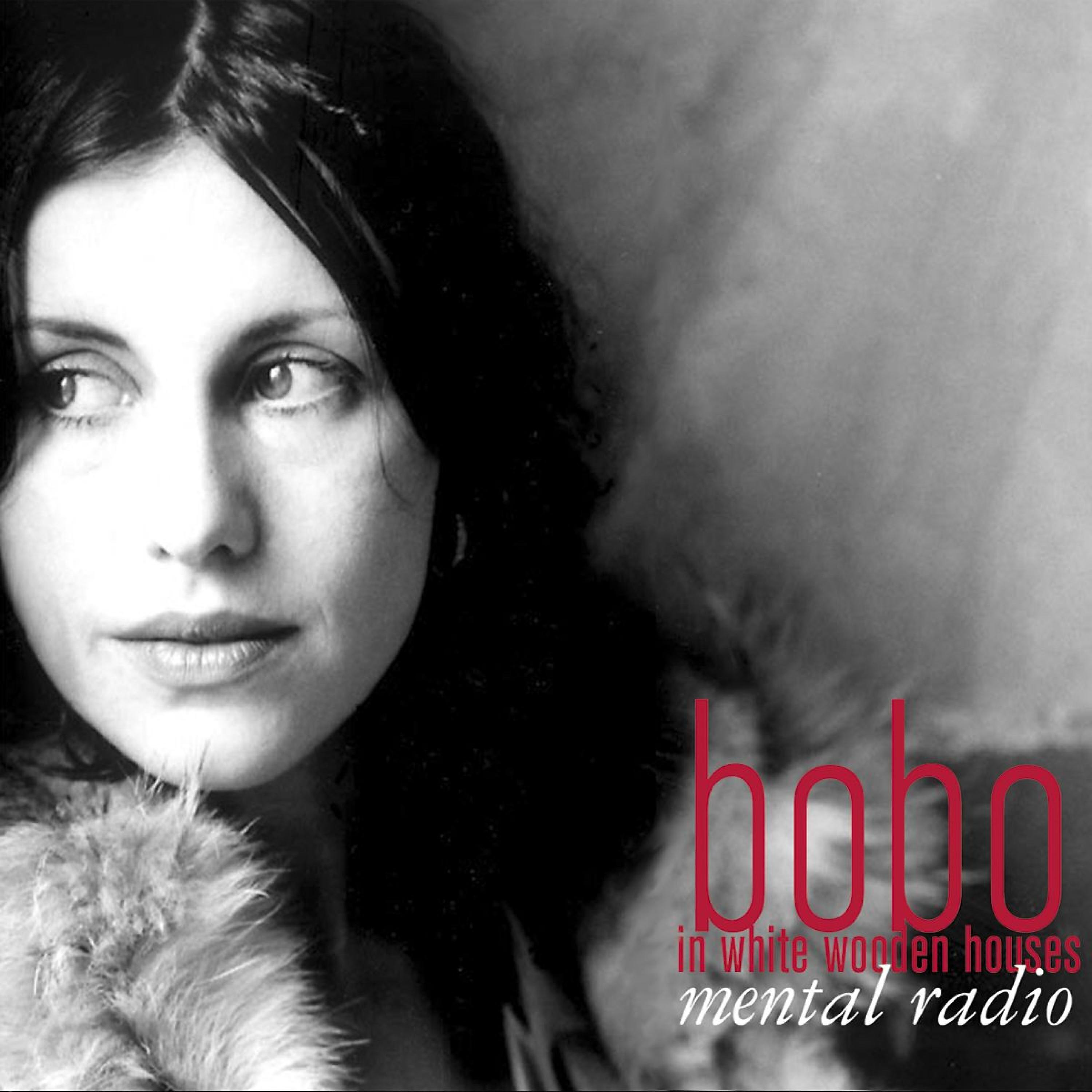 Релиз Mental Radio