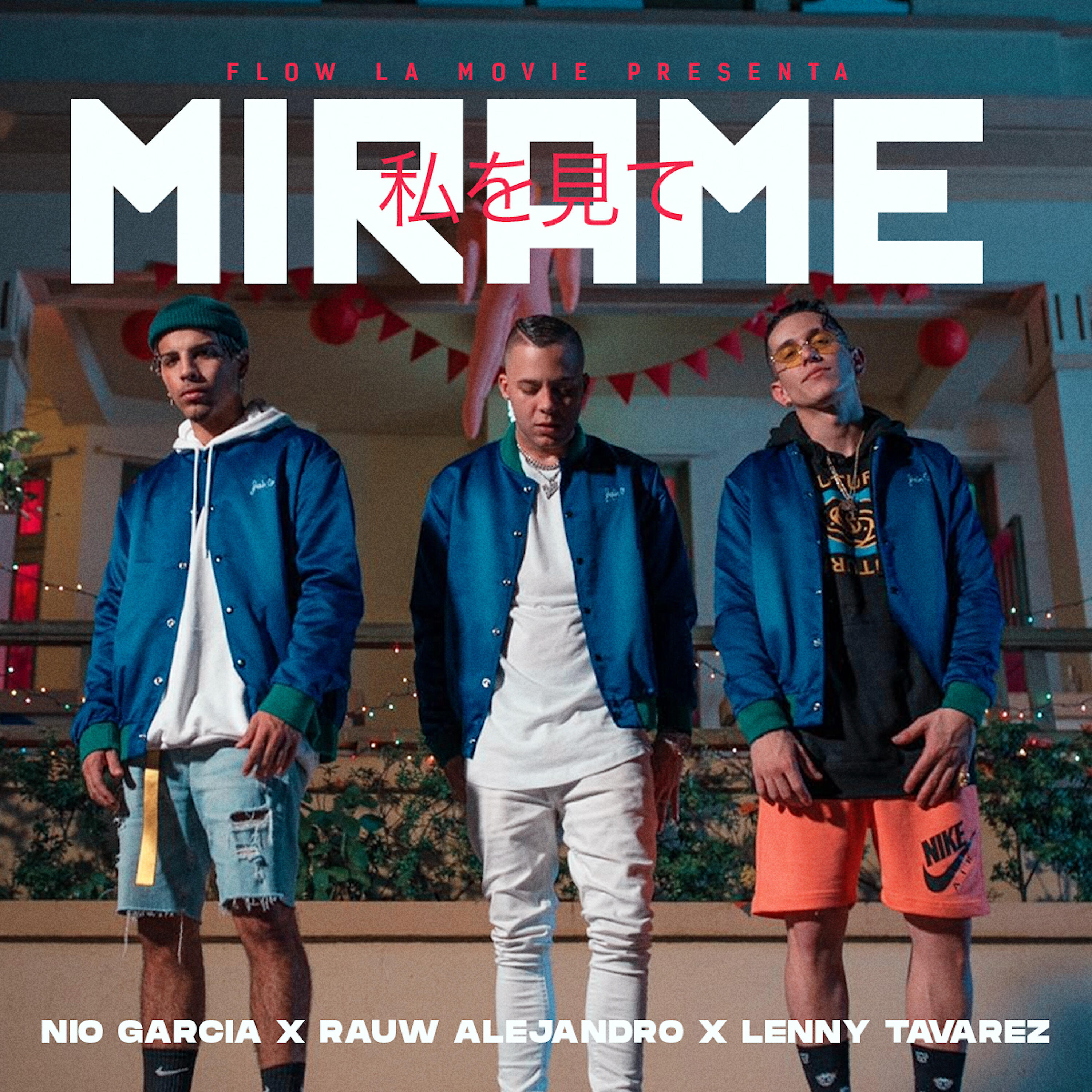 Релиз Mírame