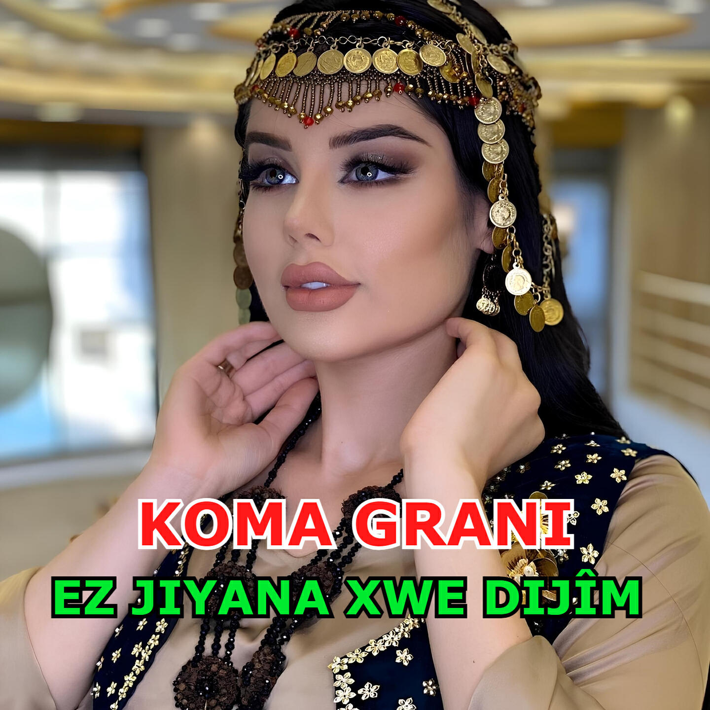 Релиз Ez Jiyana Xwe Dijîm
