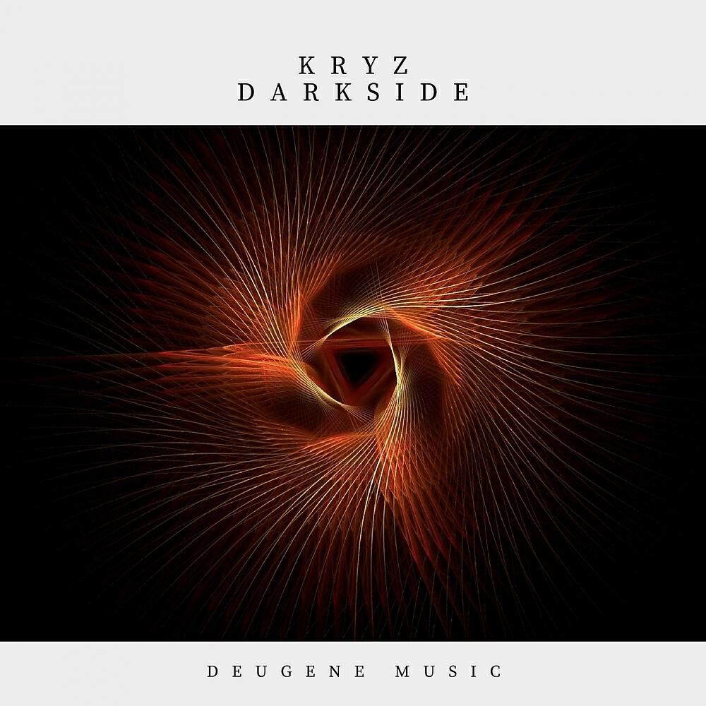 Релиз DarkSide