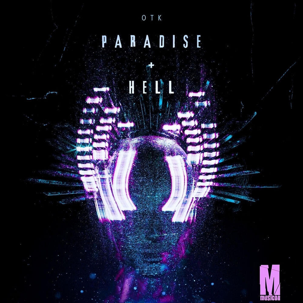 Релиз Paradise + Hell