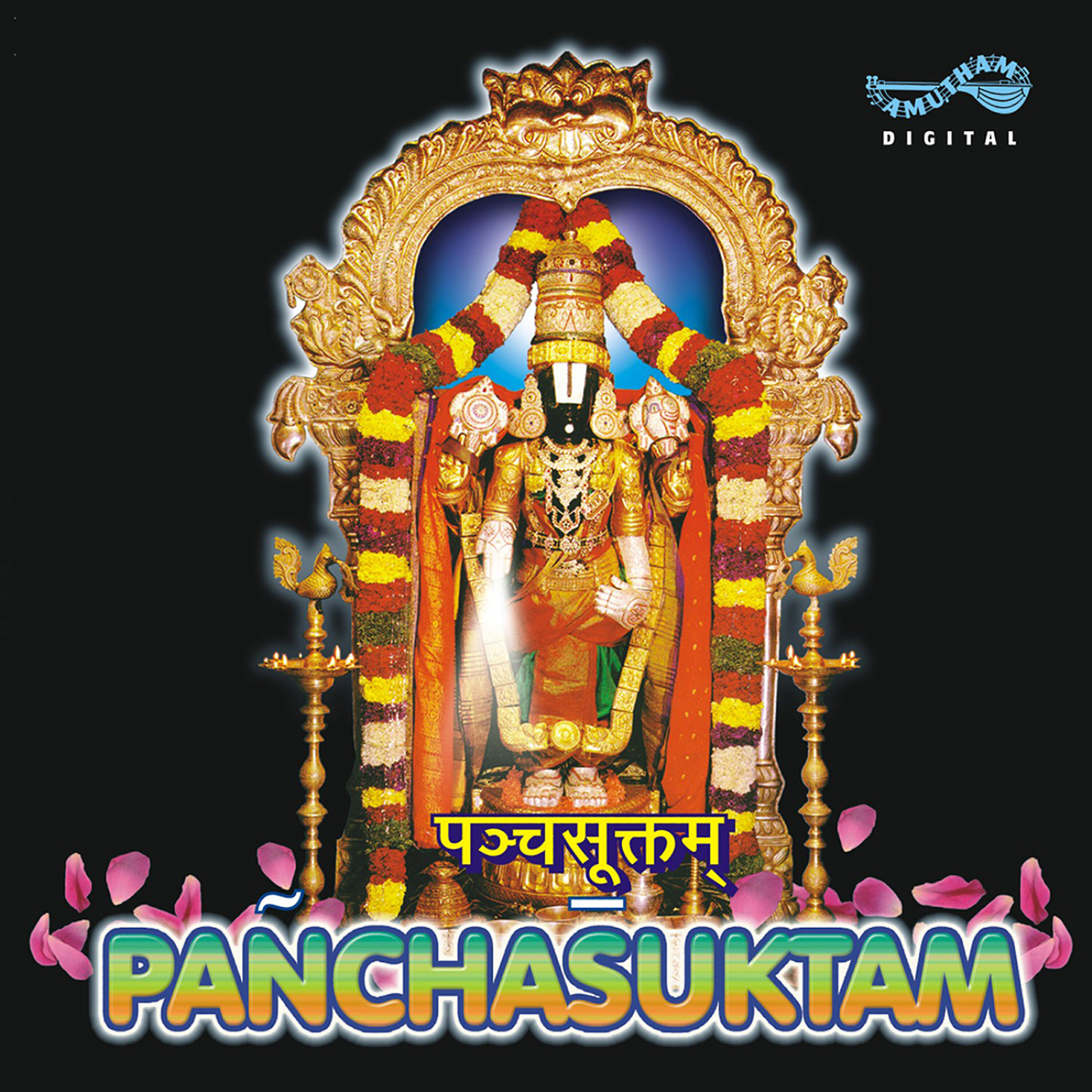 Govindarajan