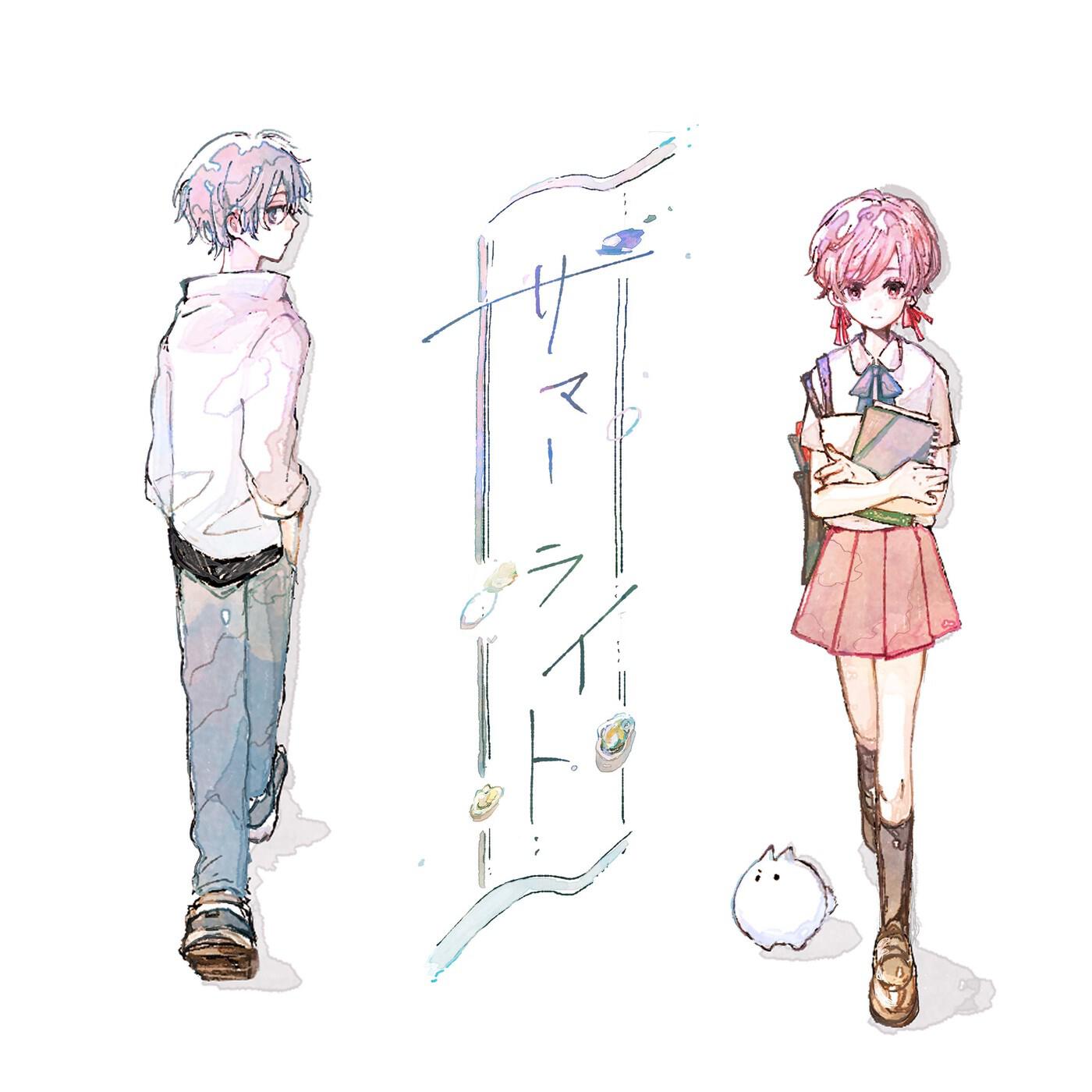 Релиз Summer Lights