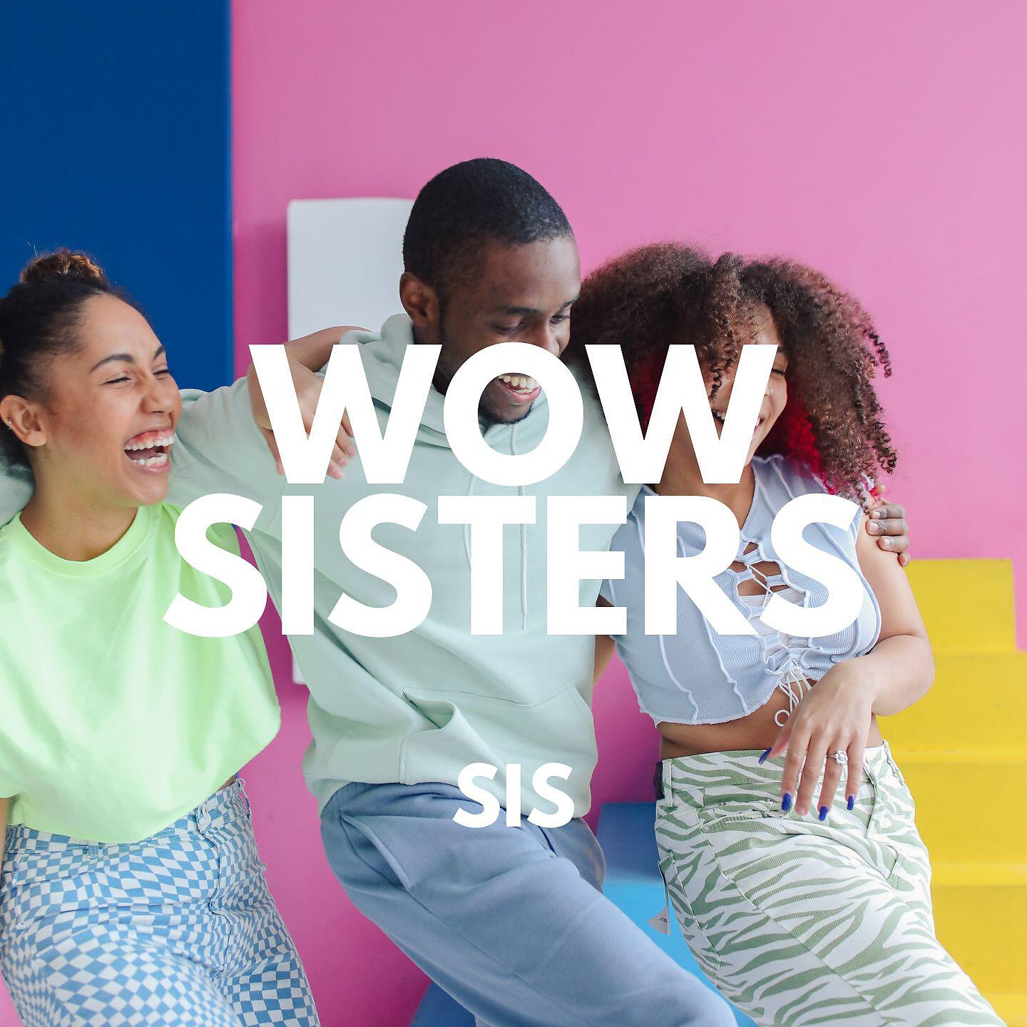 Релиз Sis