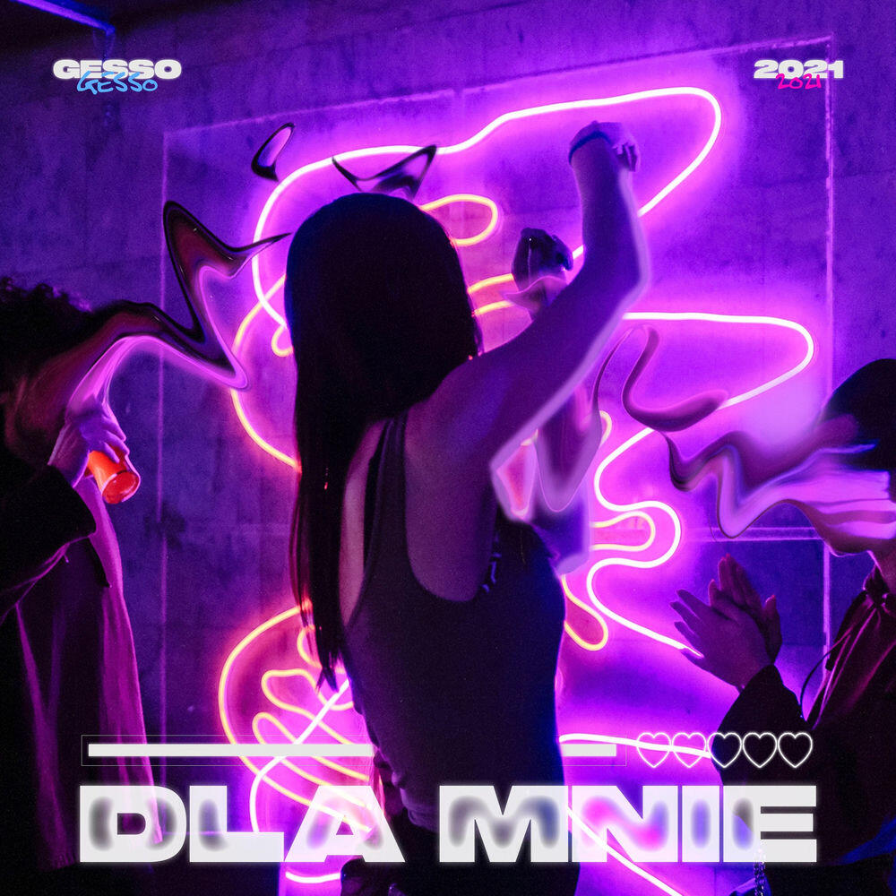 Релиз Dla mnie