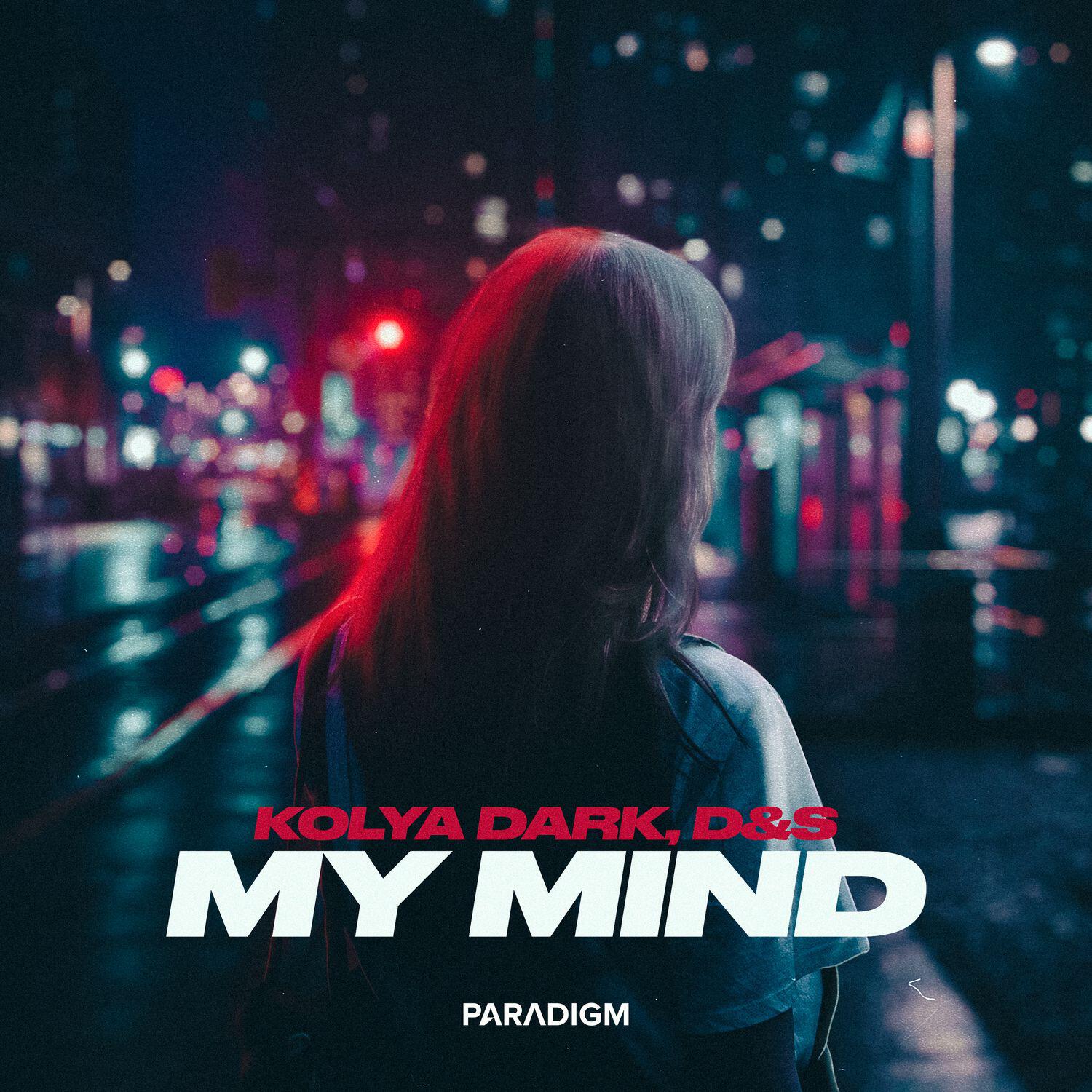 Релиз My Mind