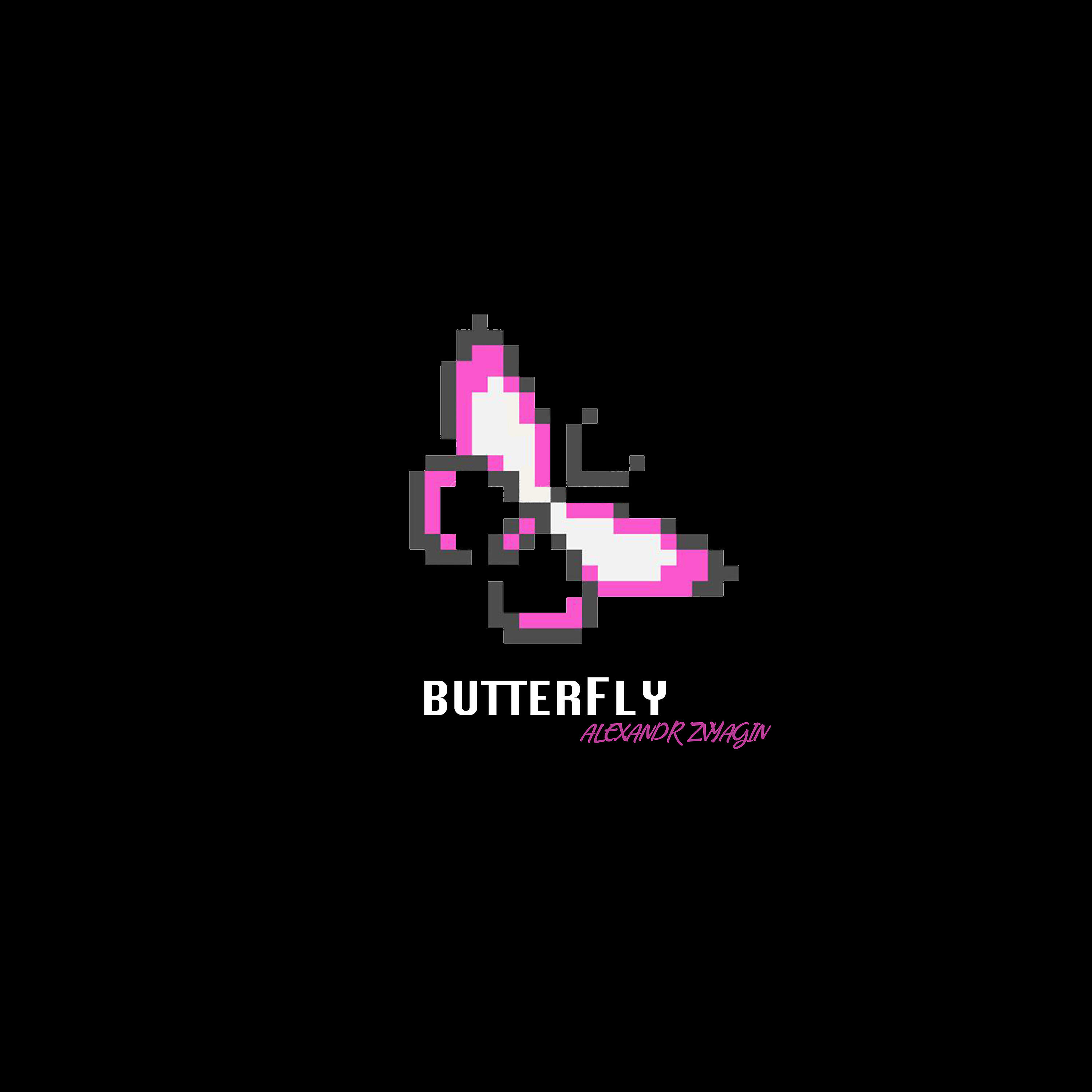 Релиз Butterfly