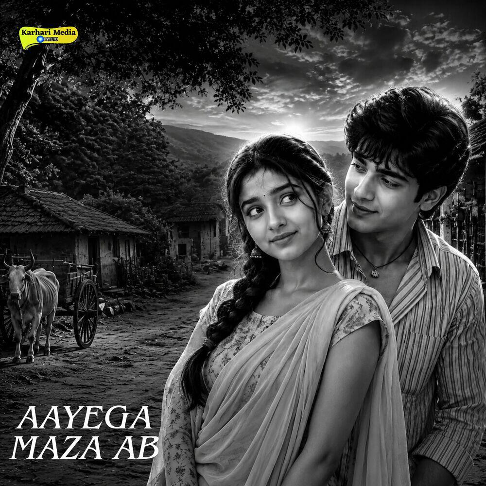 Релиз Aayega Maza Ab