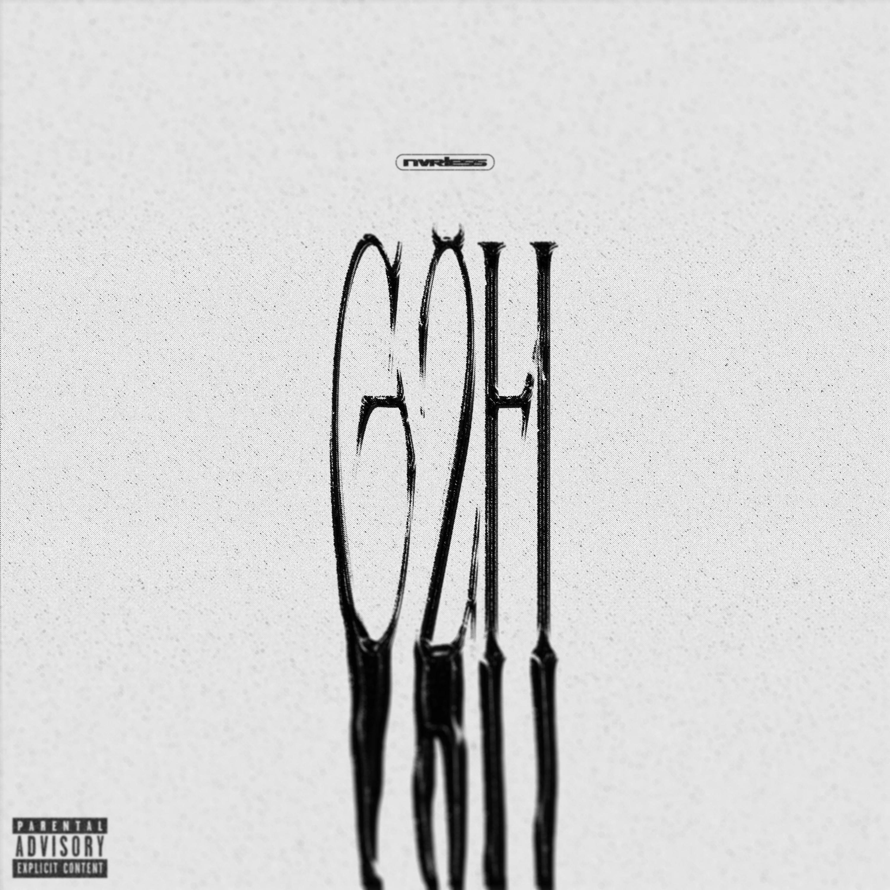 Релиз GOIN 2 HELL