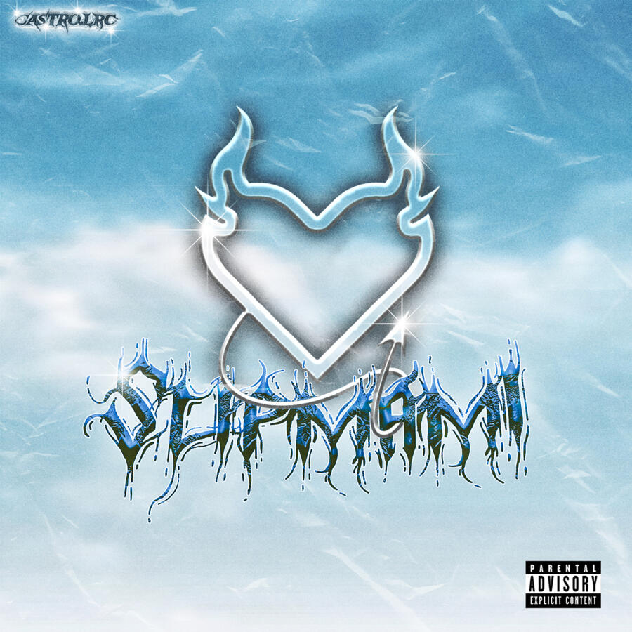 Релиз Slipmami