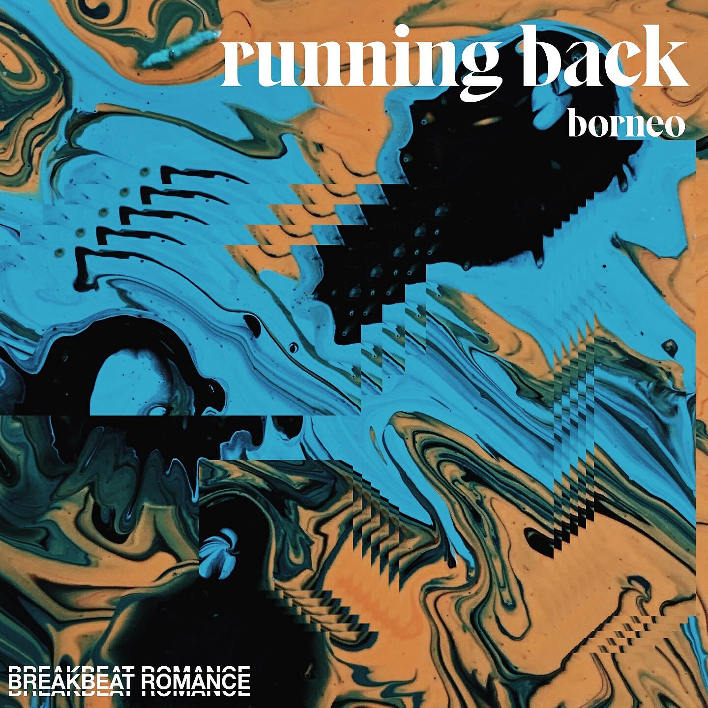 Релиз Running Back