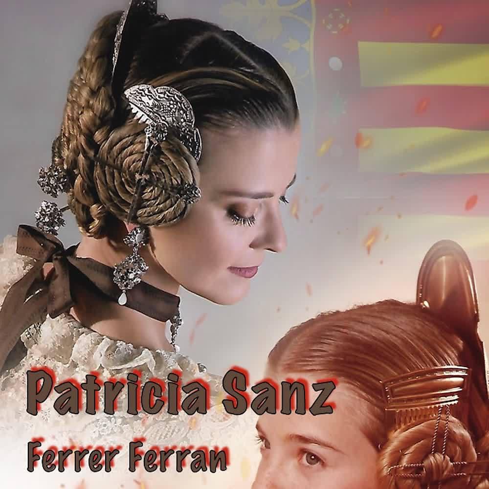 Релиз Patricia Sanz