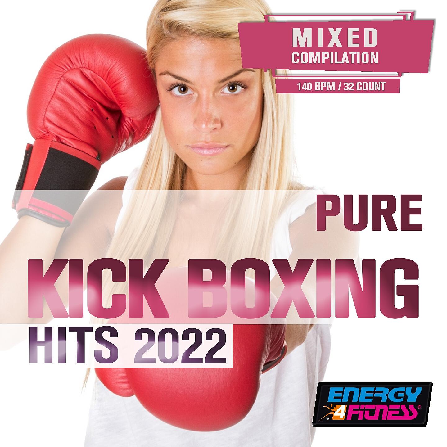 Релиз Pure Kick Boxing Hits 2022
