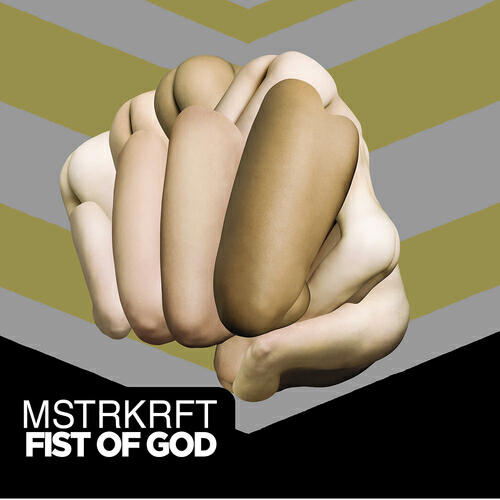 Релиз Fist Of God