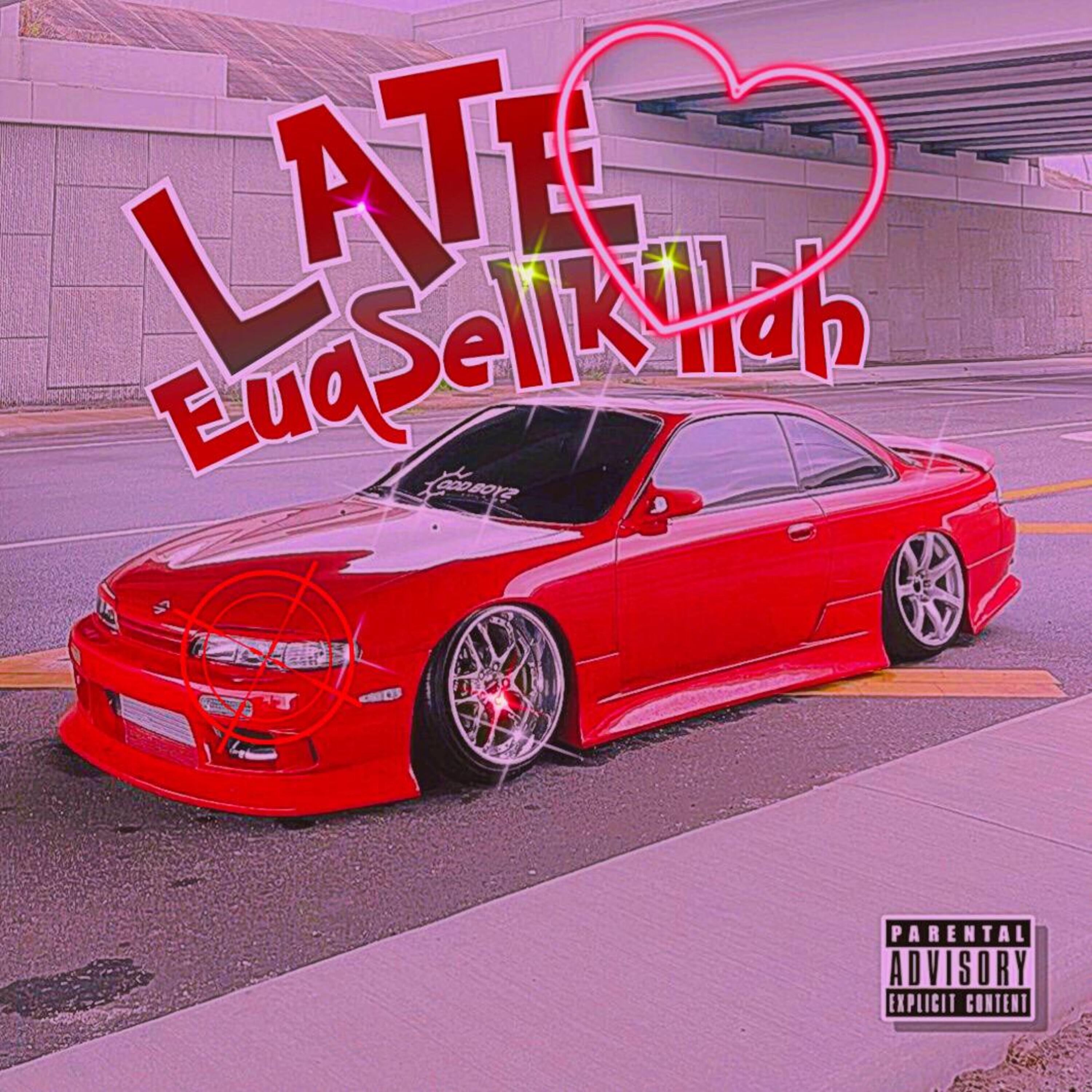 Релиз LATE