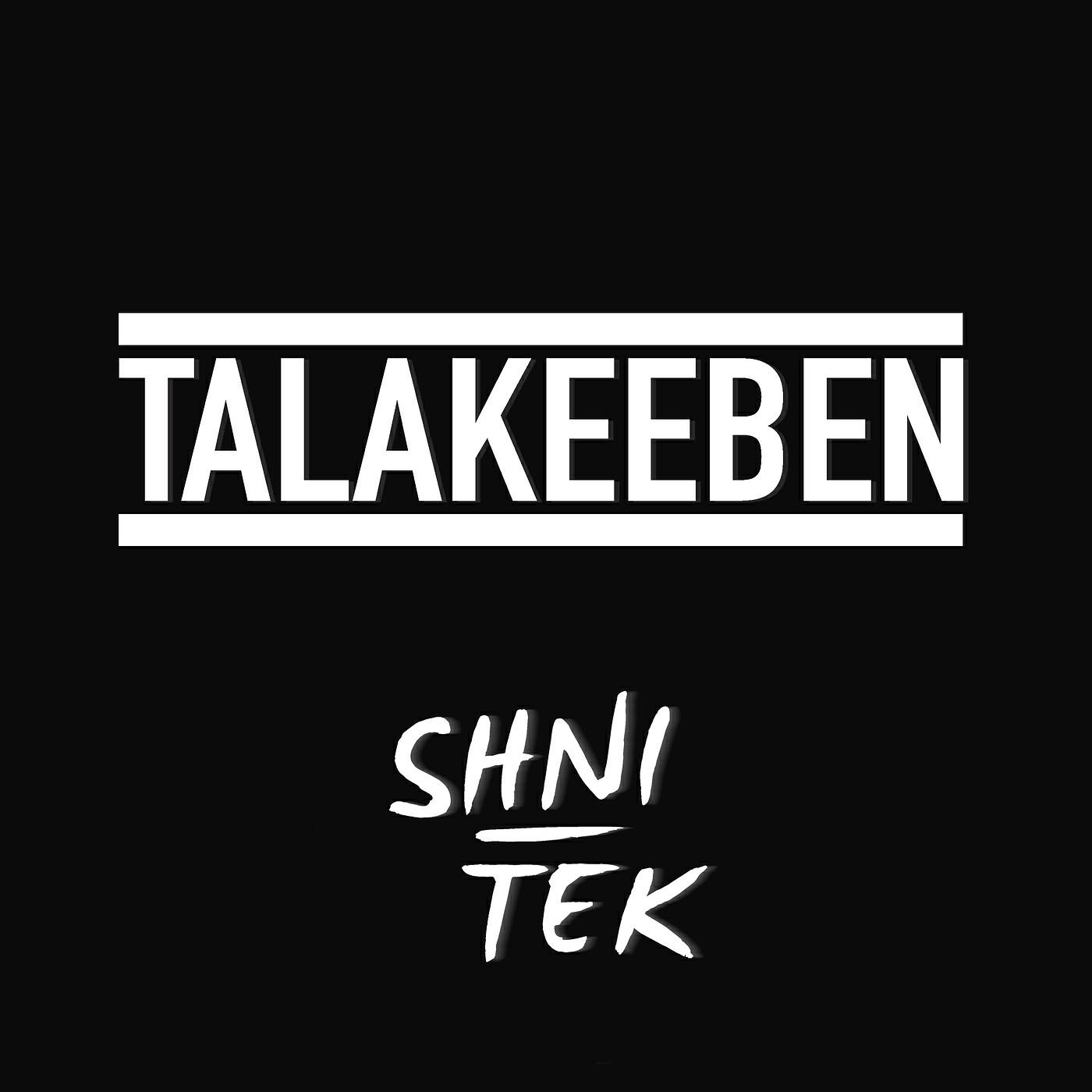 Релиз Talakeeben