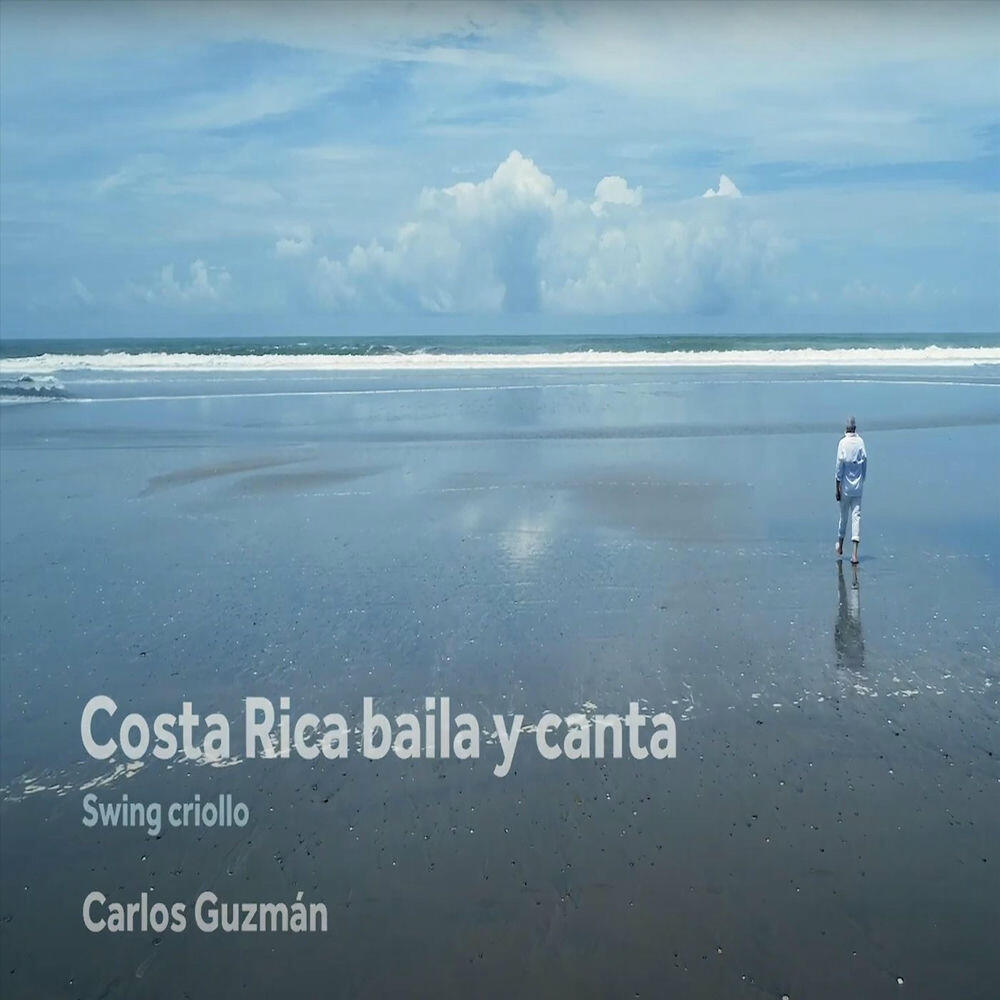 Релиз Costa Rica Baila y Canta