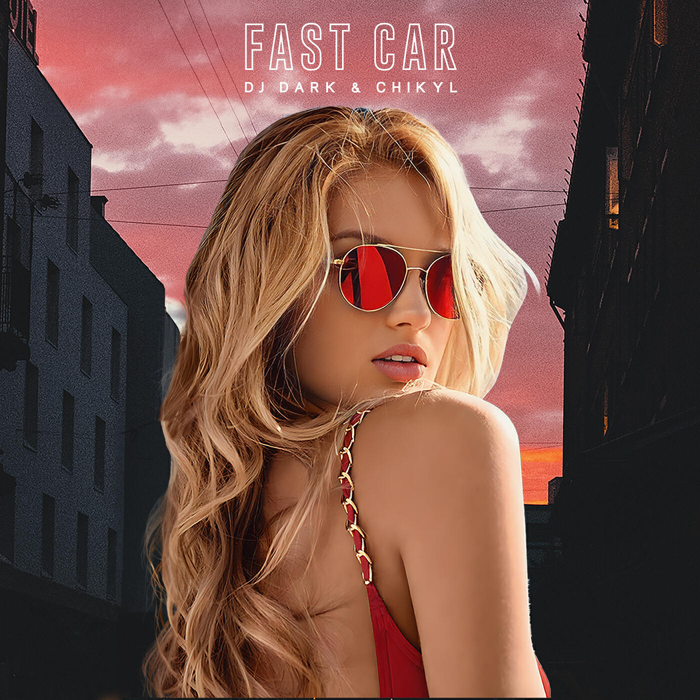 Релиз Fast Car