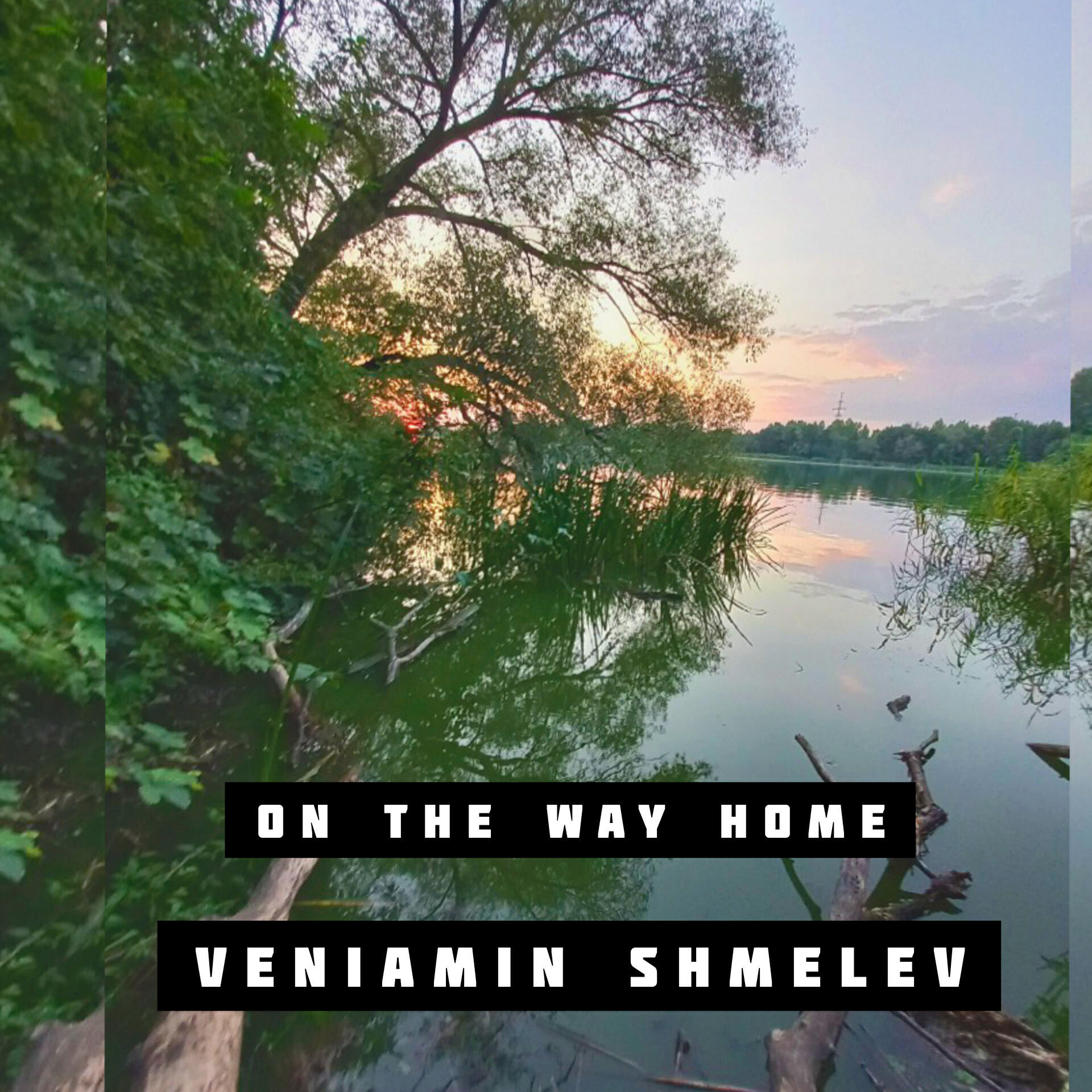 Veniamin Shmelev
