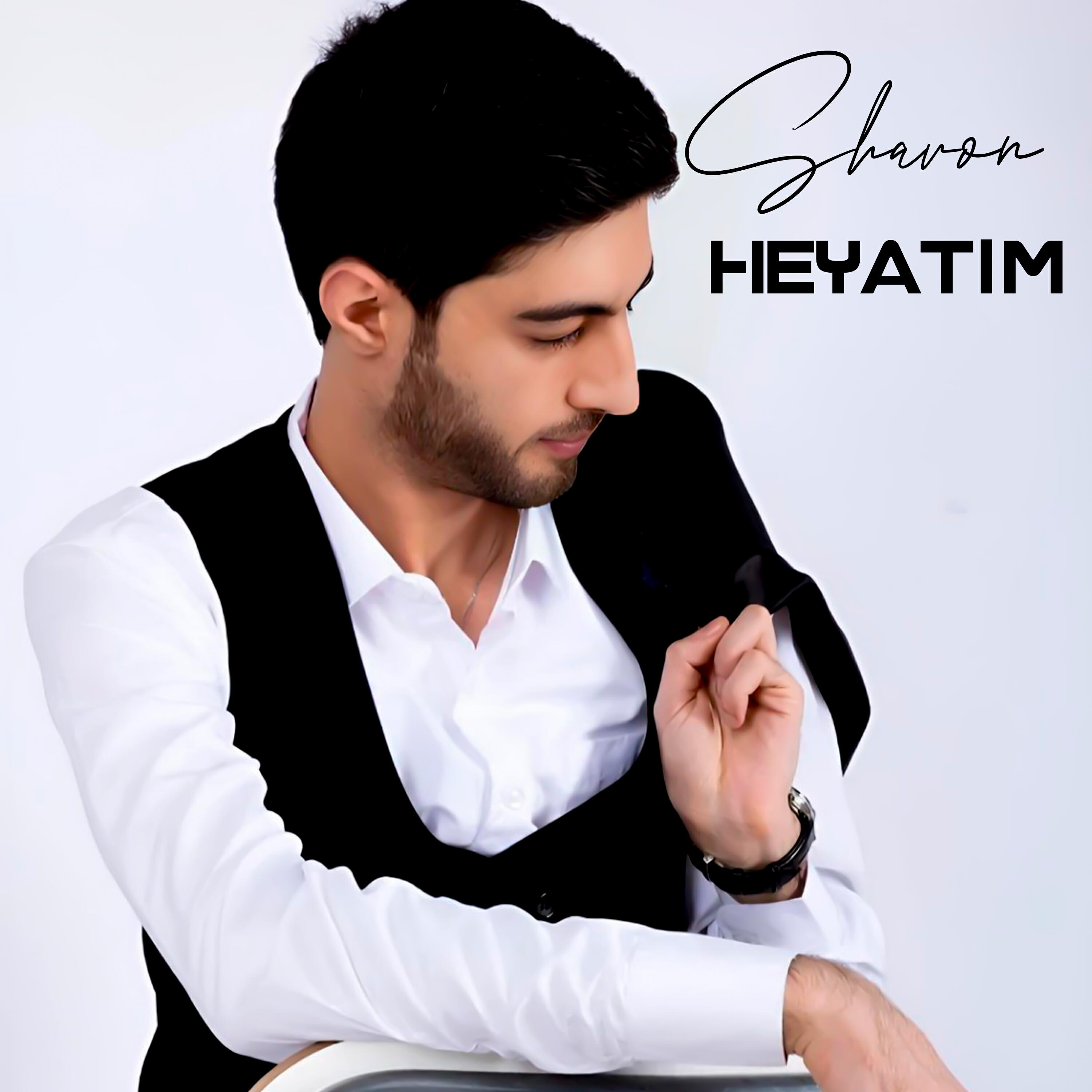 Релиз Heyatım